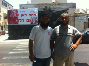 يافا: ترقبوا افتتاح الفرع الجديد لملحمة اخوان ابو حلوة